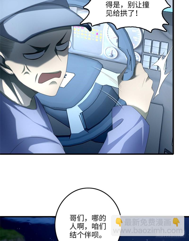 12044