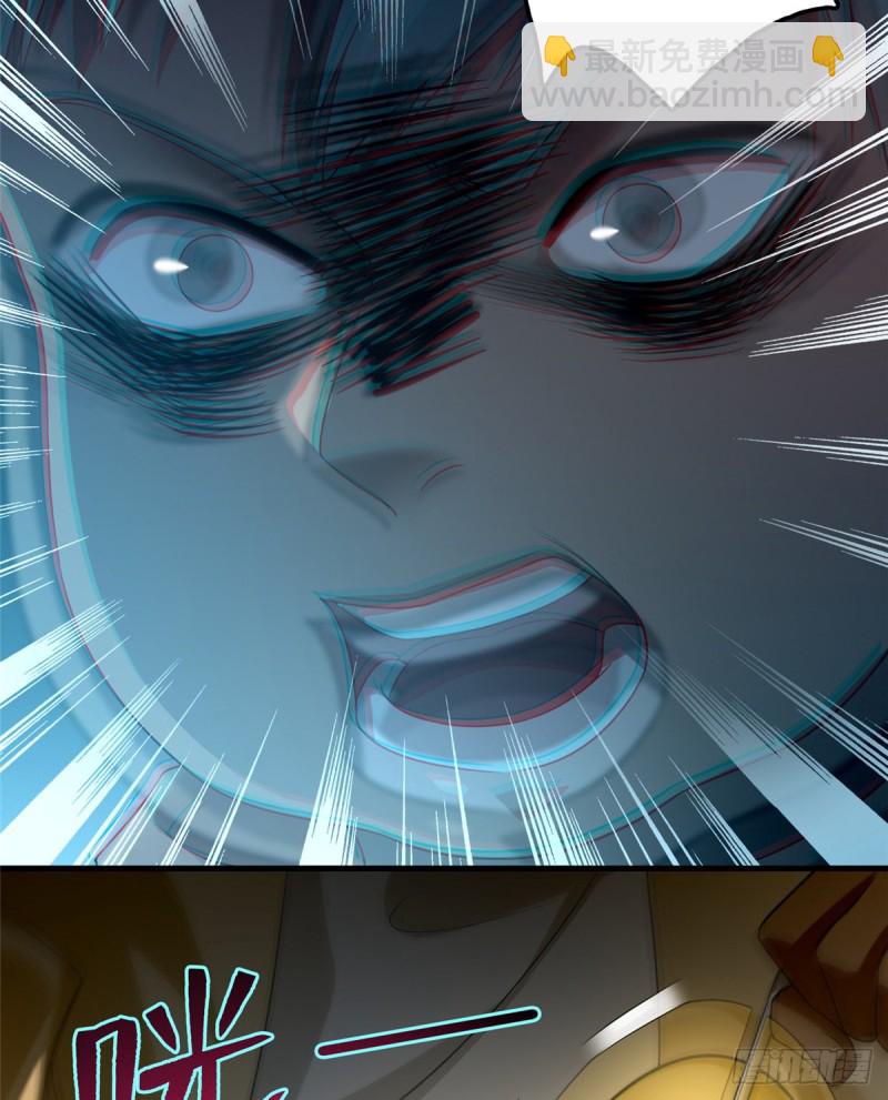12229