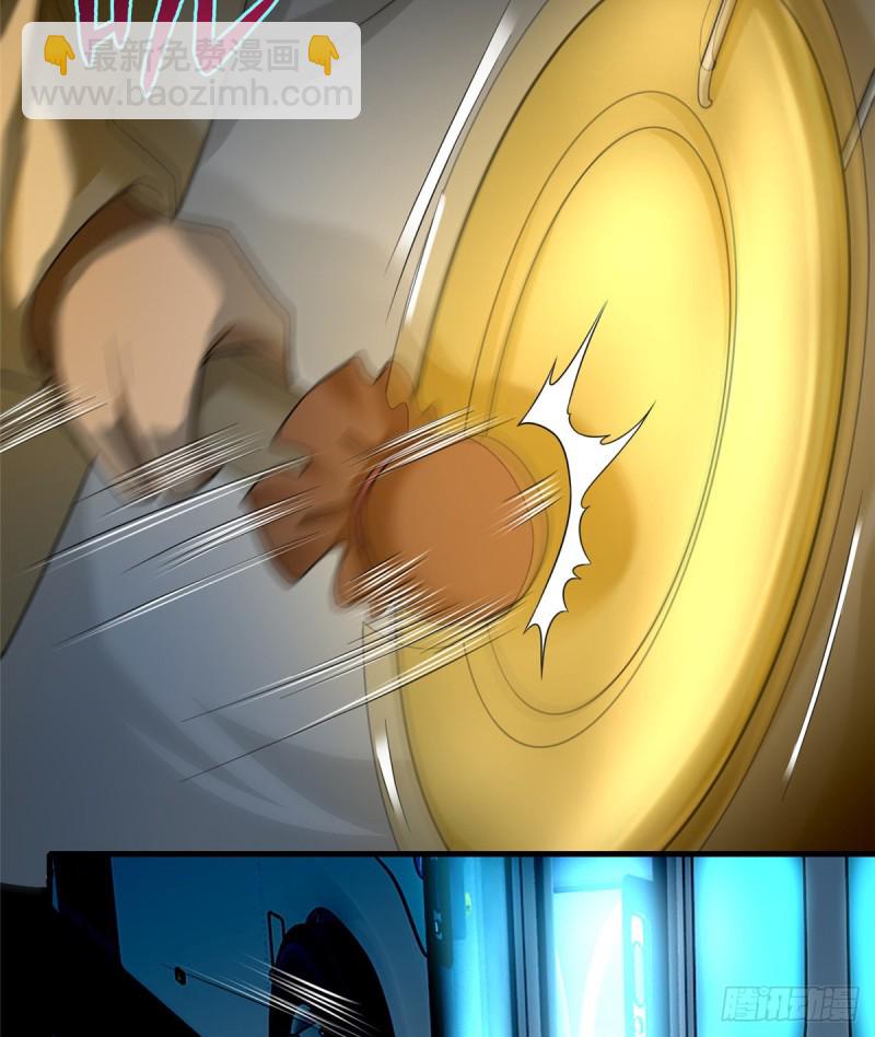 12230