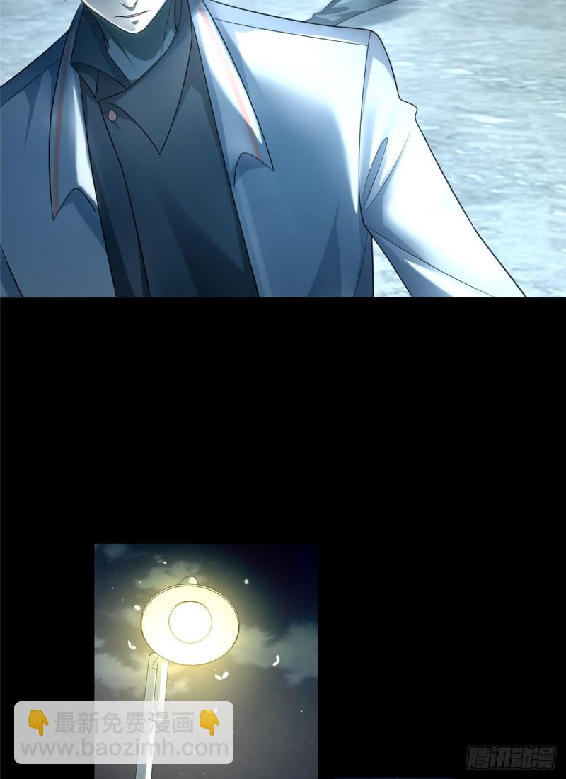 12312