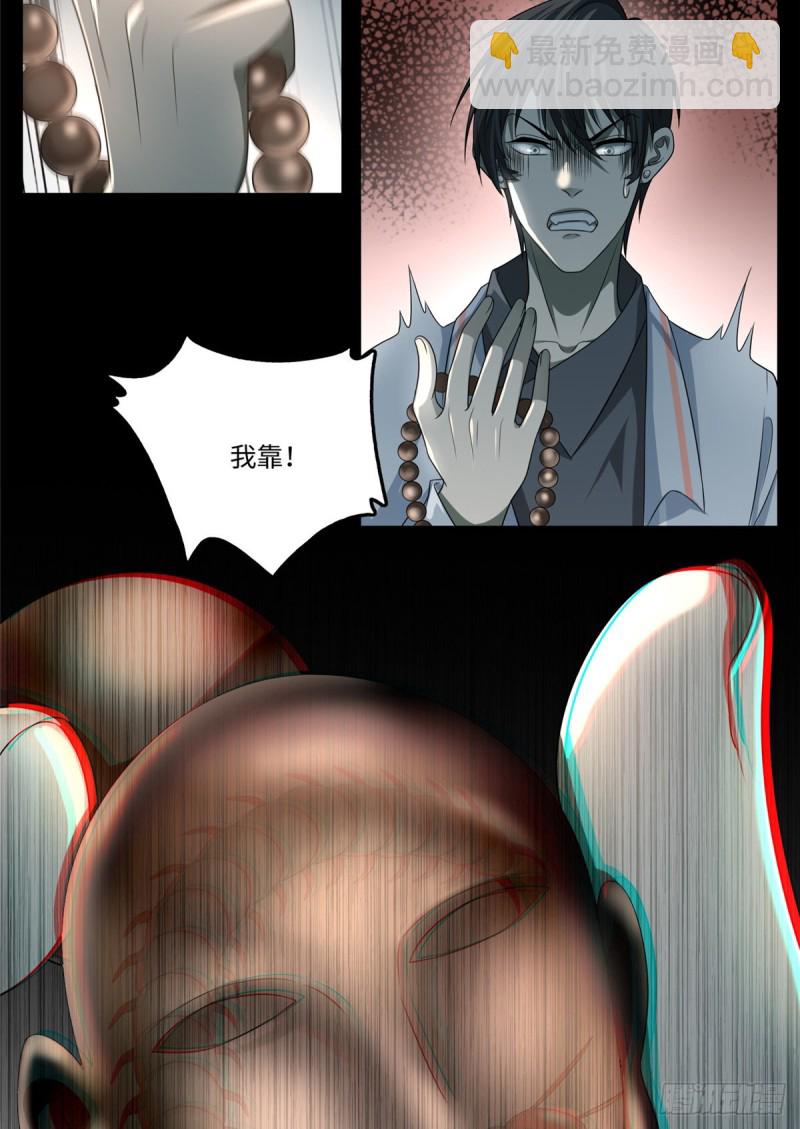 12422
