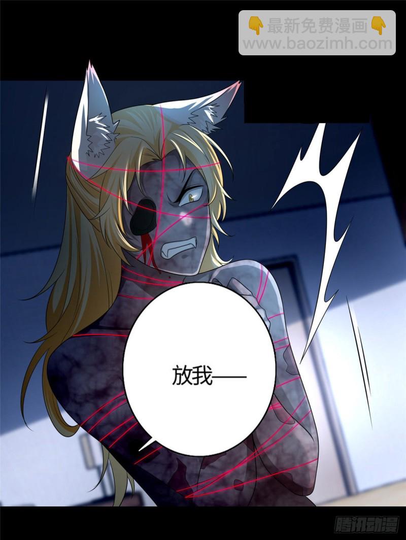 12622