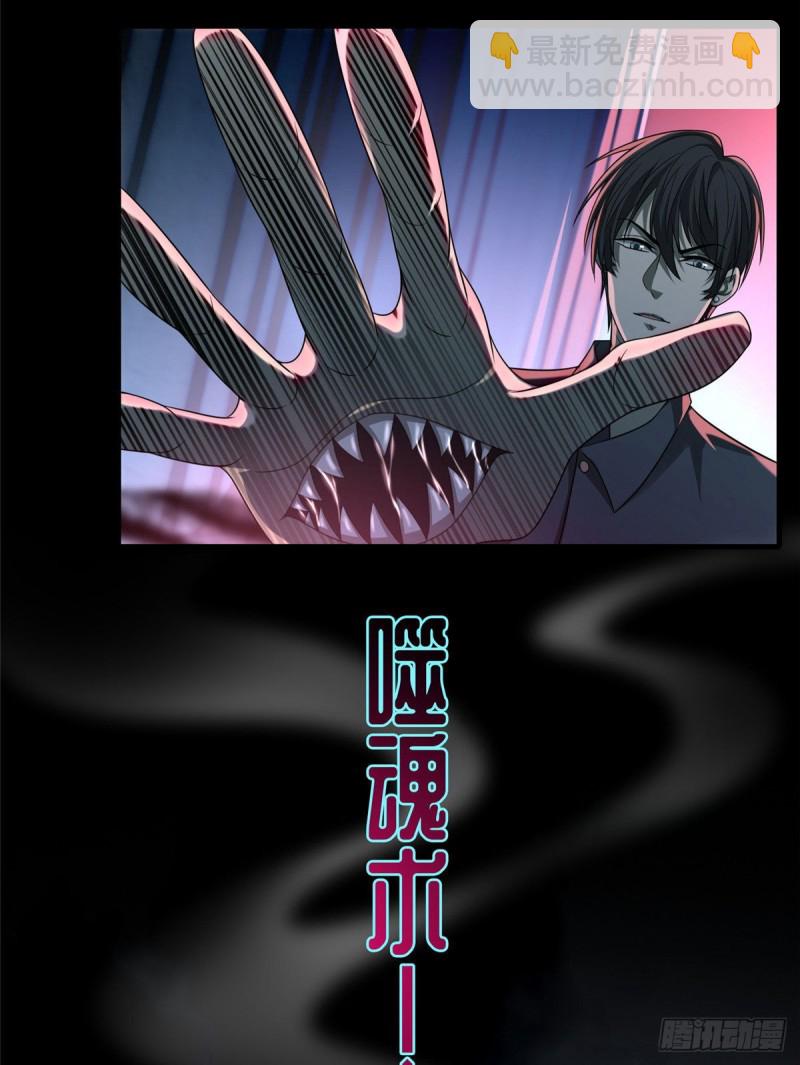 12624