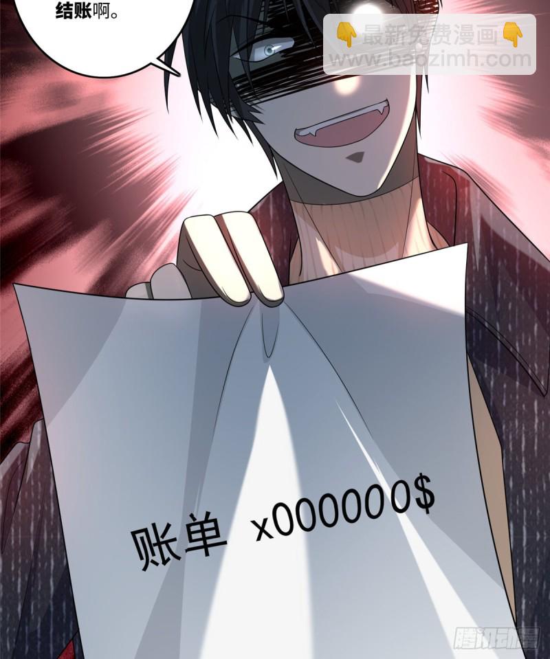 12740