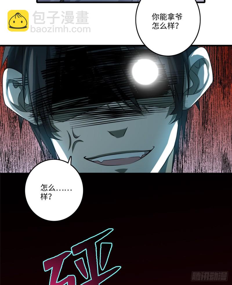 12751