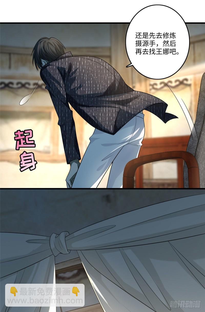 12910