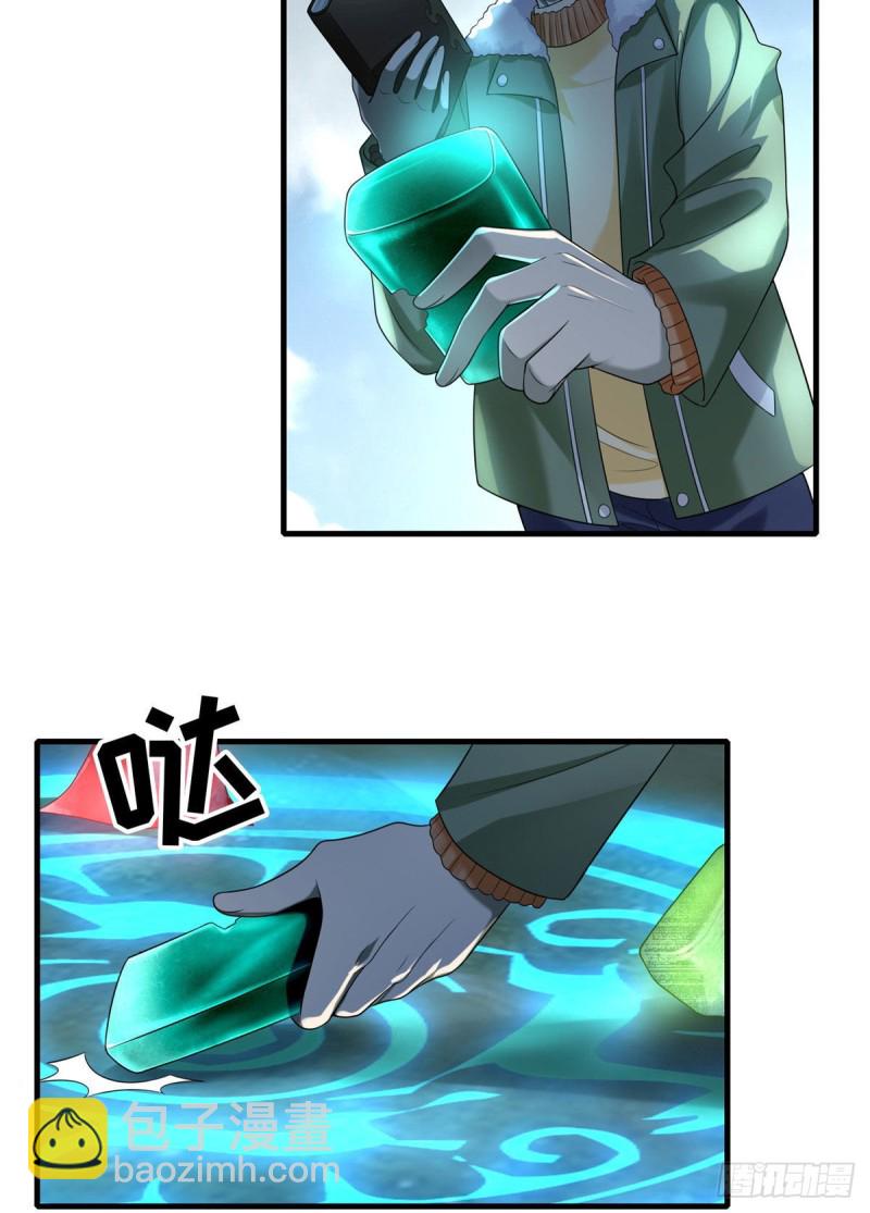 12917