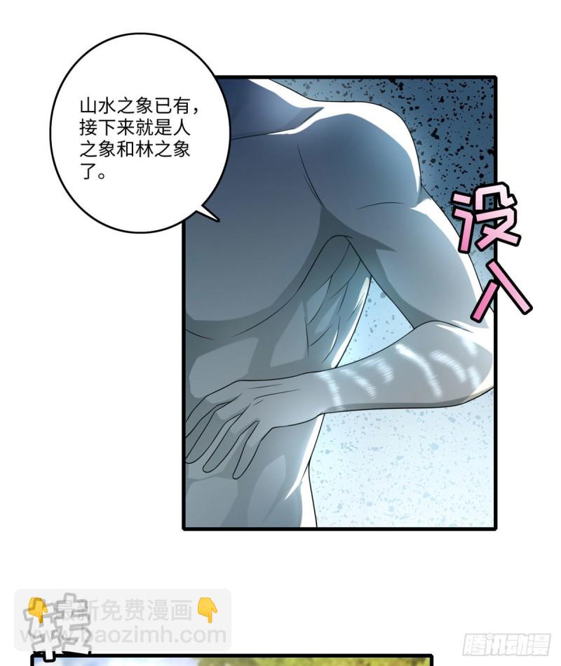 13012