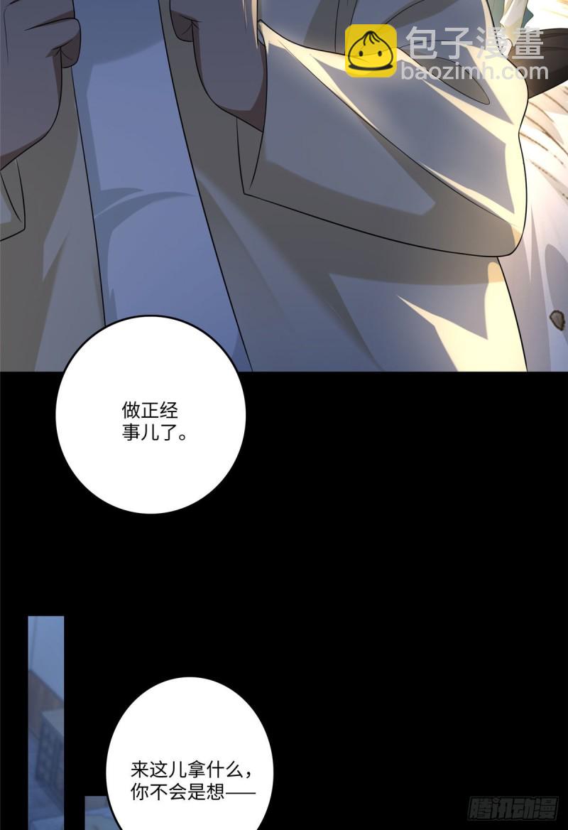 13034