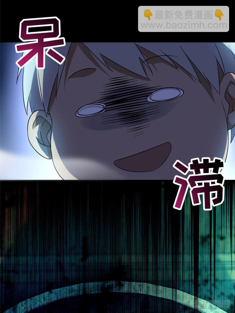 13040