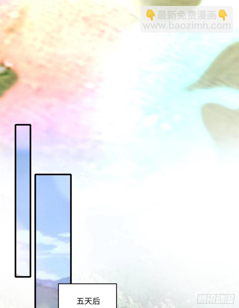 1308