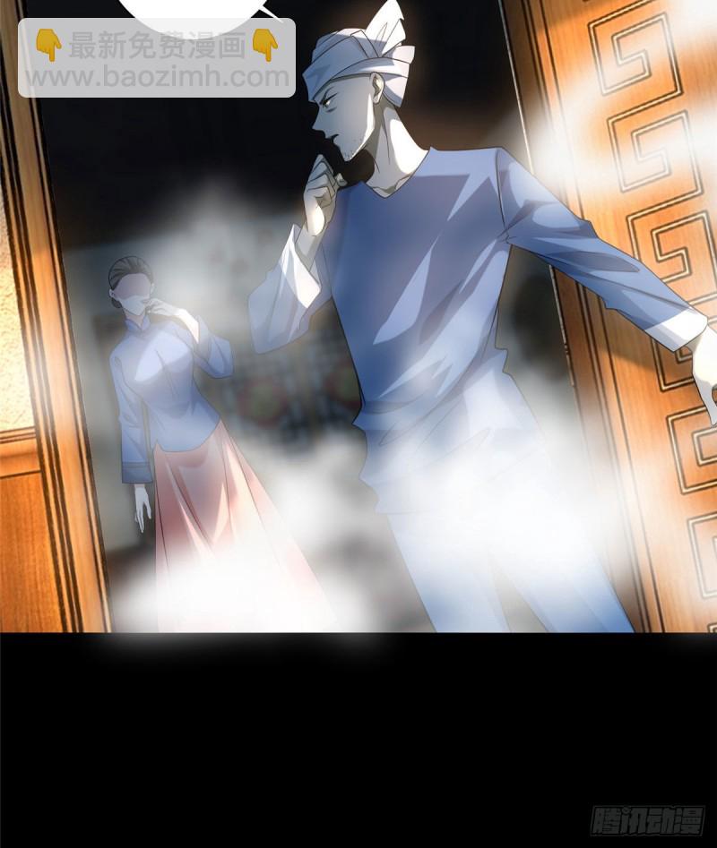 13110