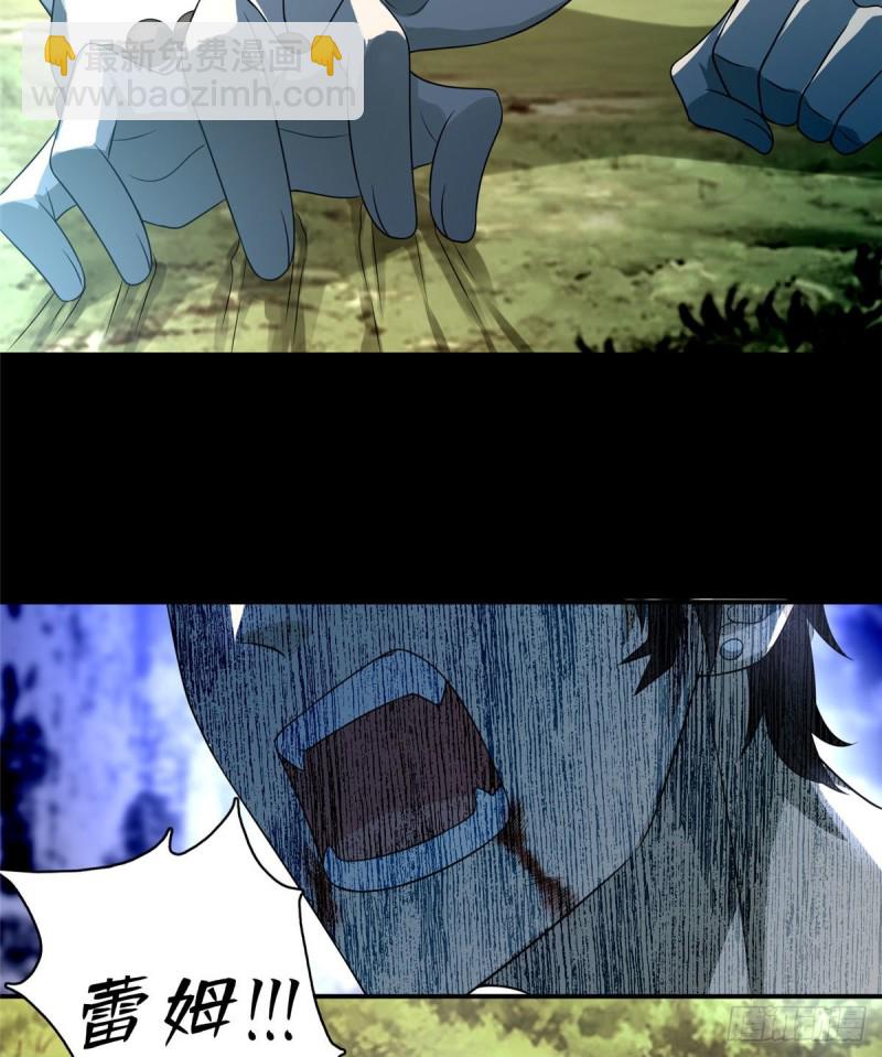 13117