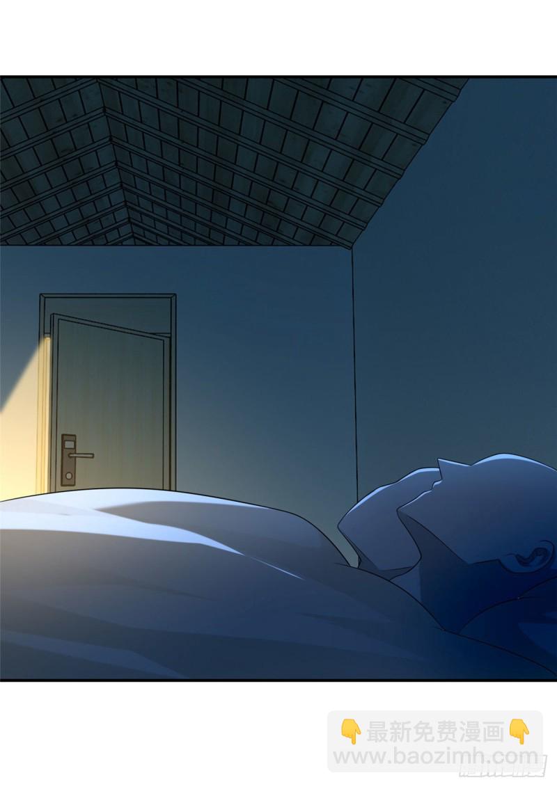 1331
