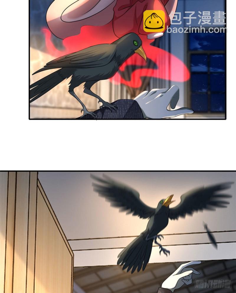13336