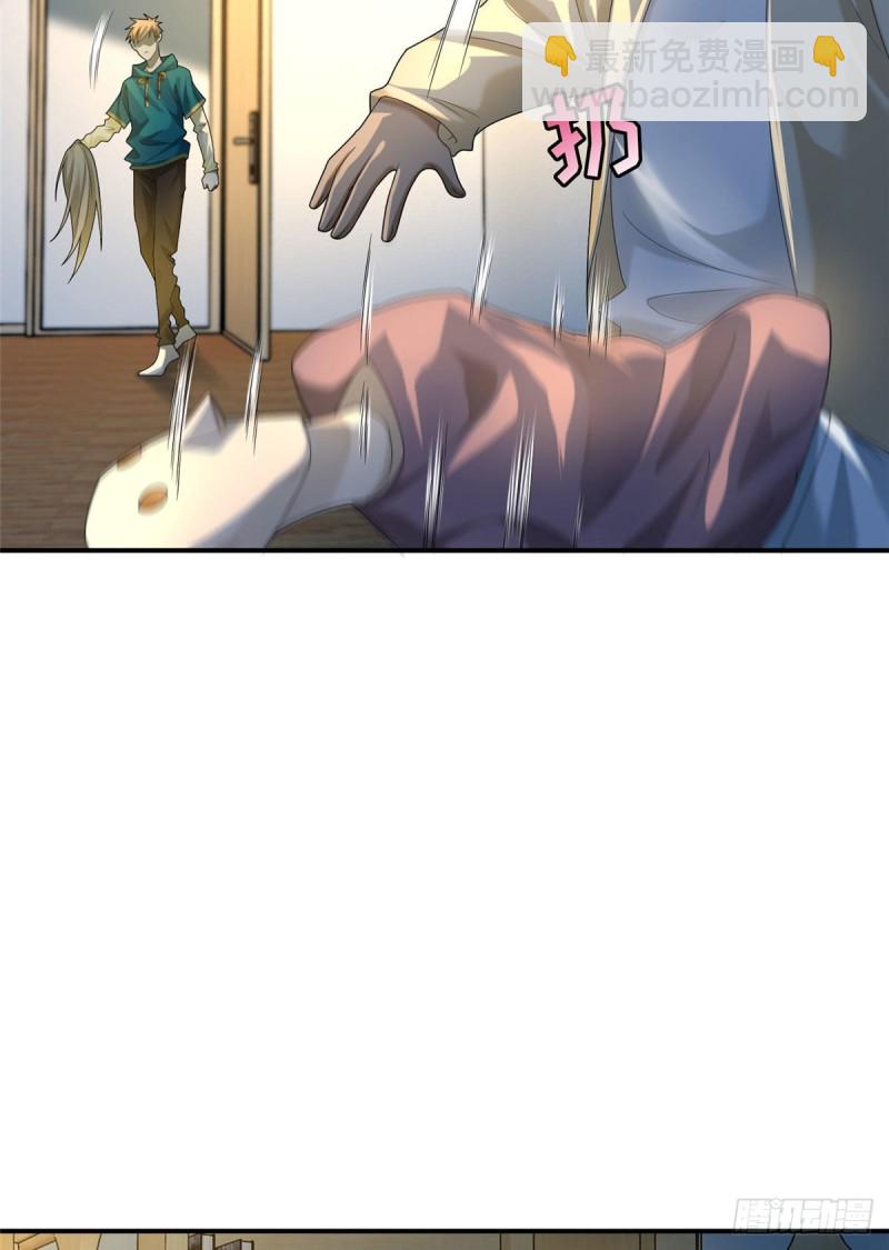 1339