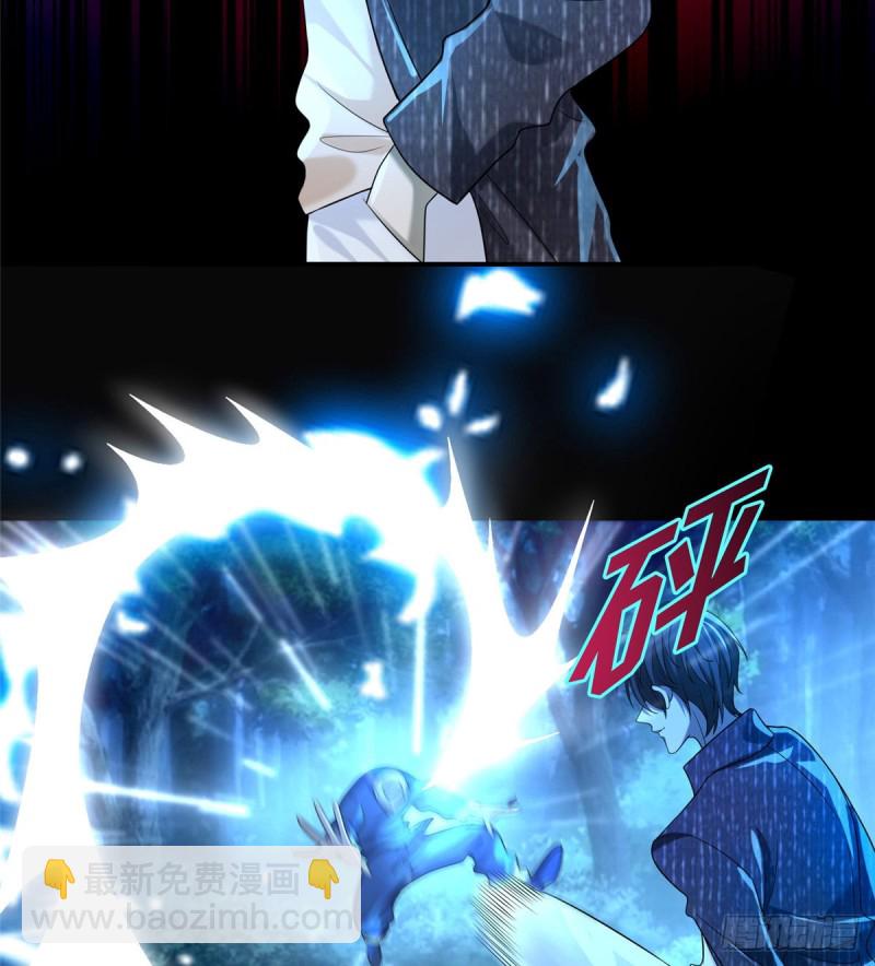 13426