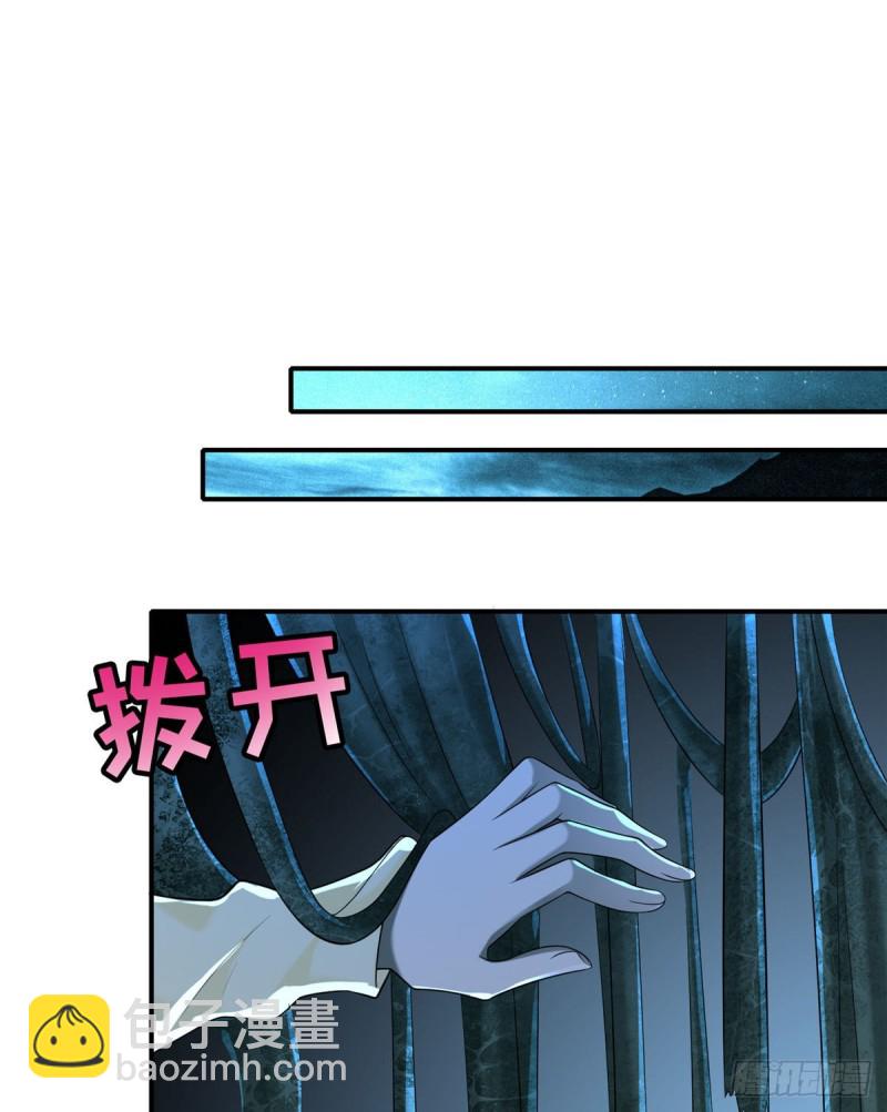 13434