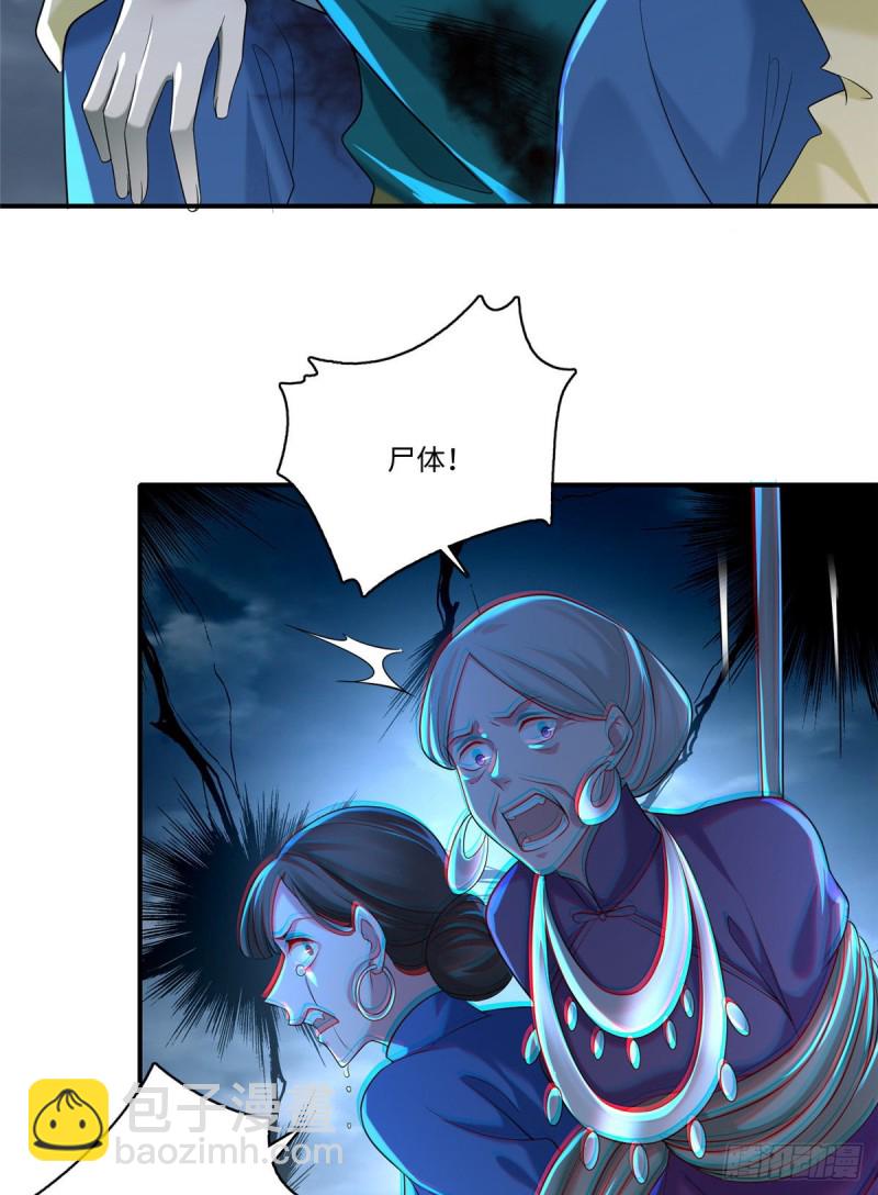 13516