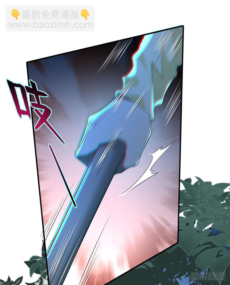 13523