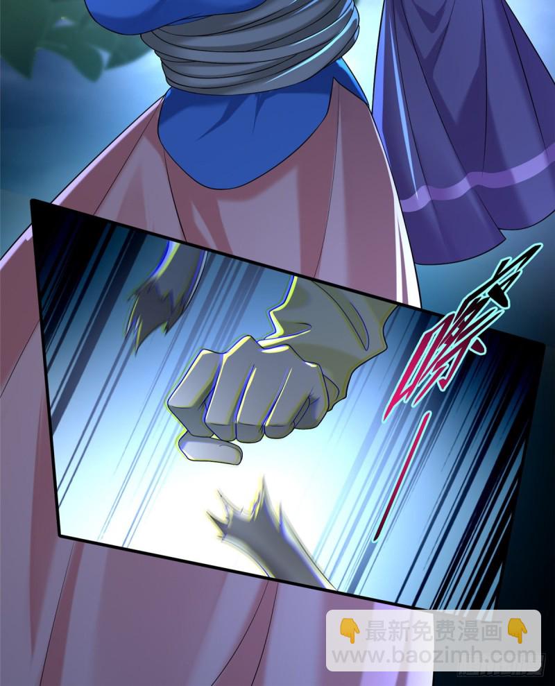 13525