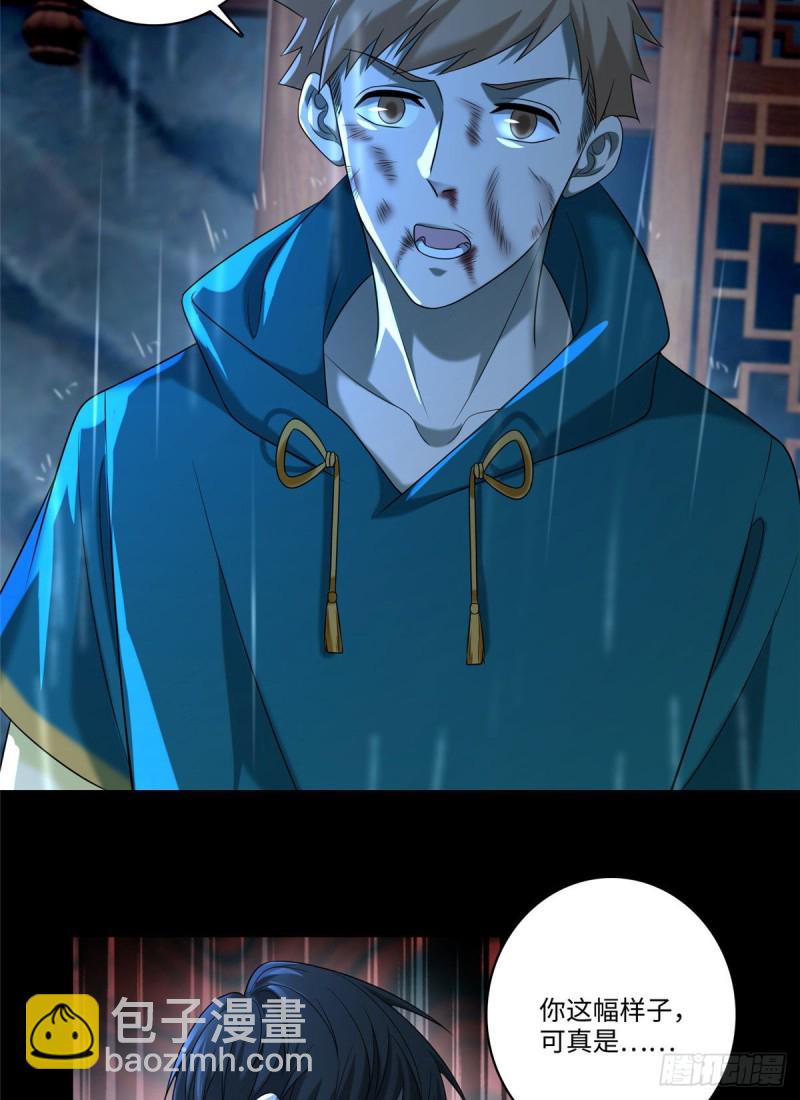 13624