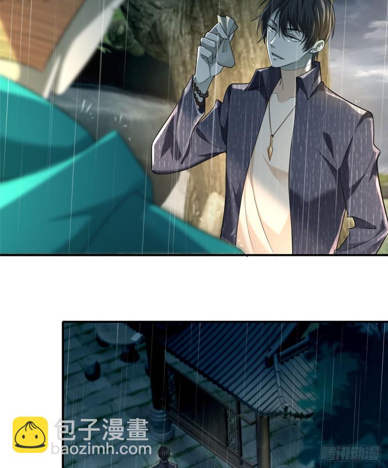 13726