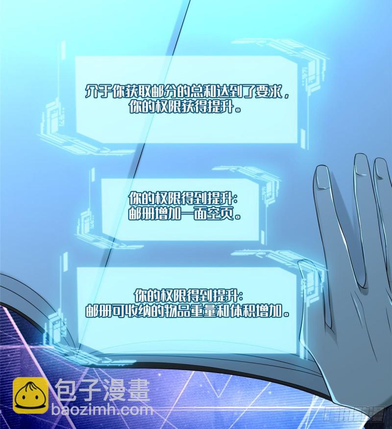 13741