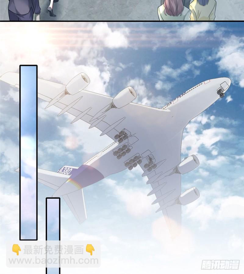 13817