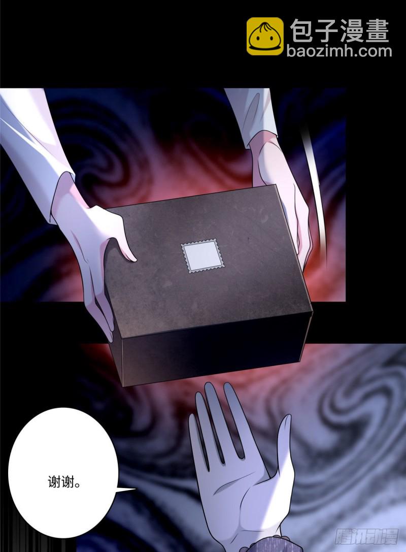 13821
