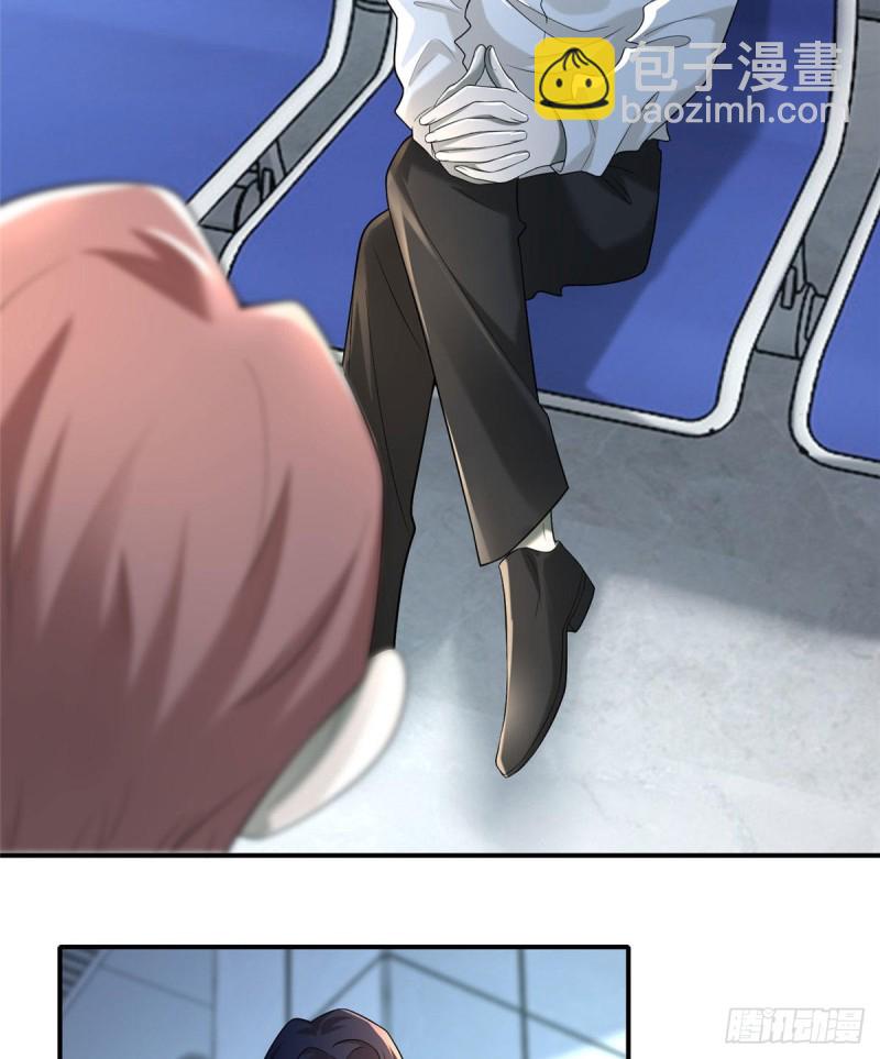 1384