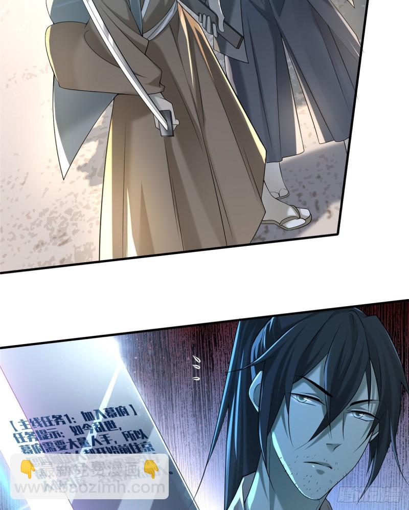 13843