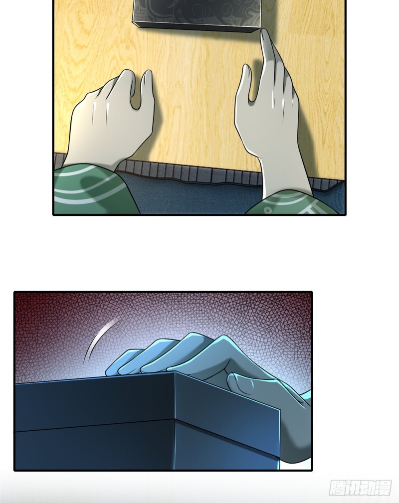 13913