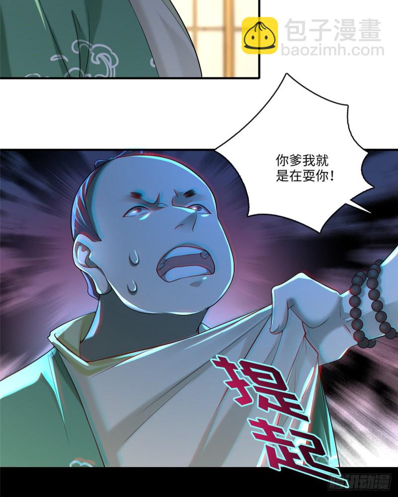 13922
