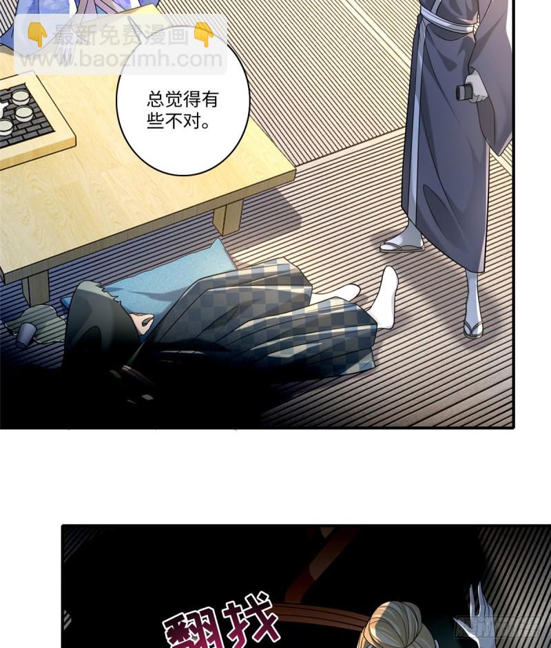 14010
