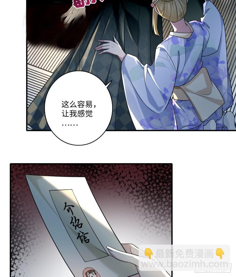14011
