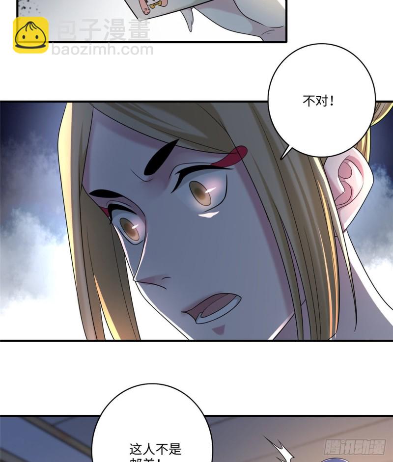 14012