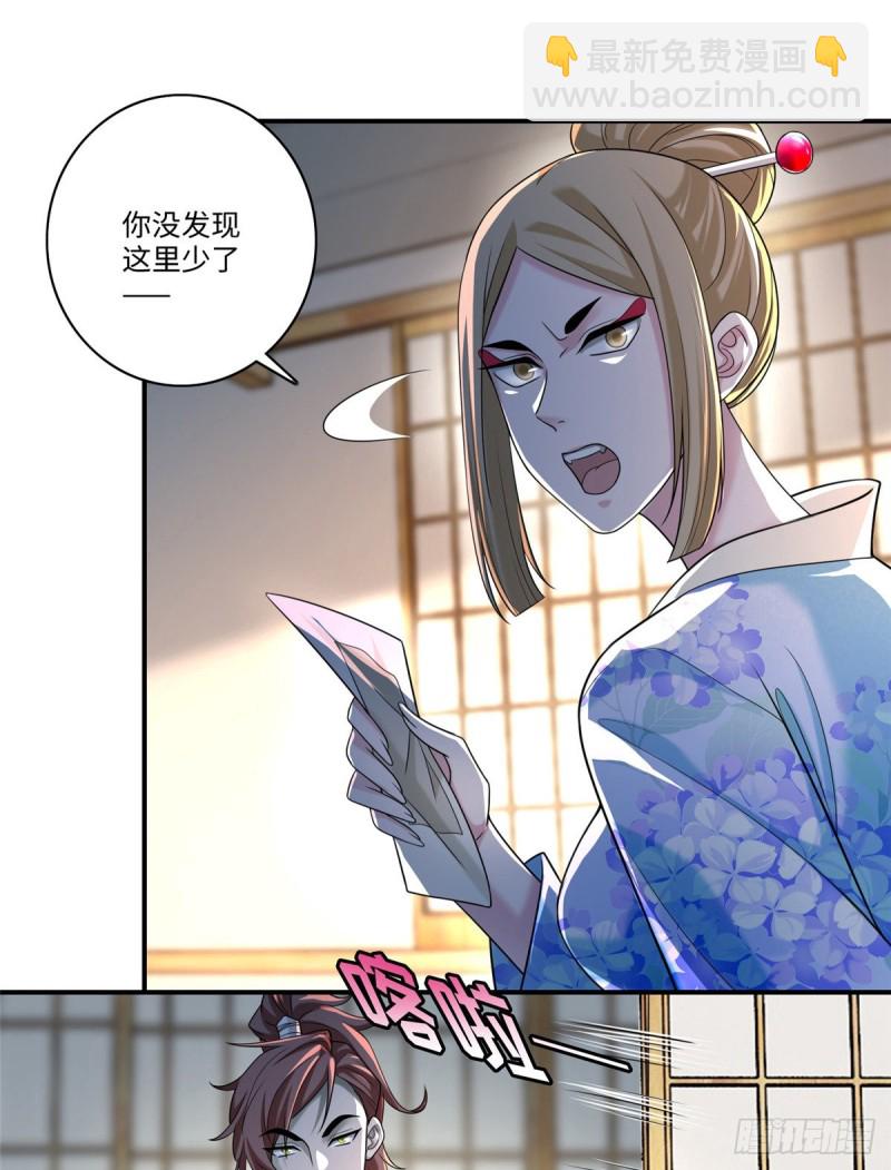 14014