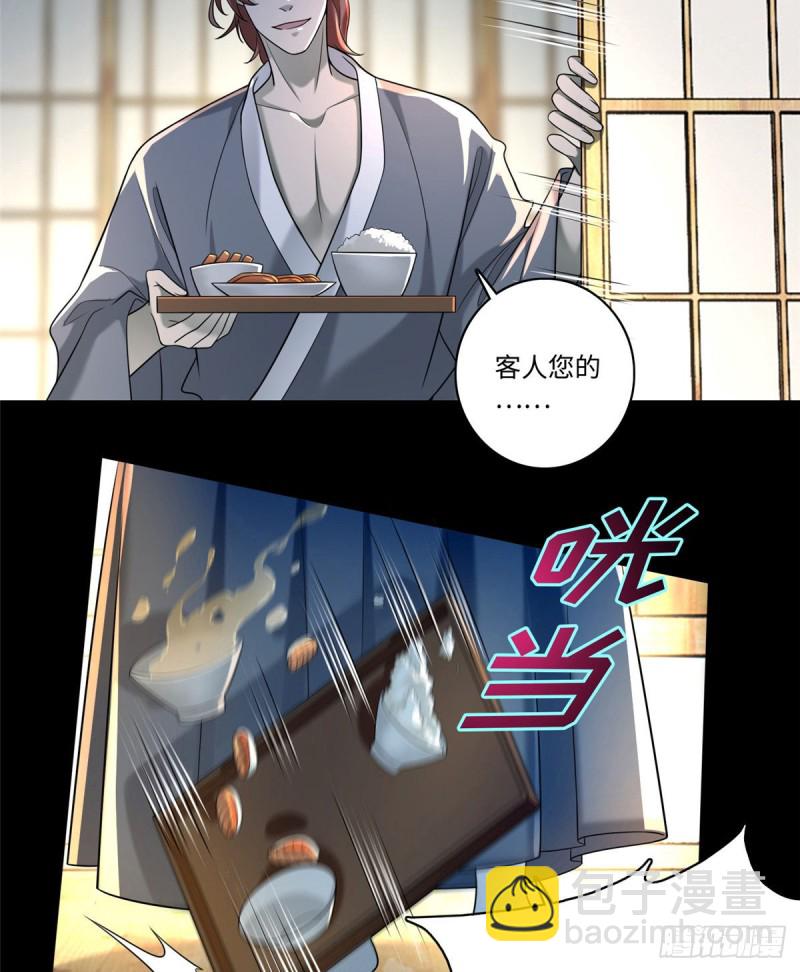 14015