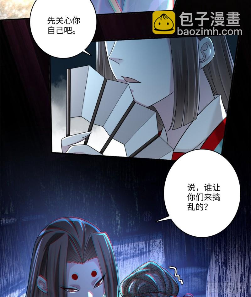 14034
