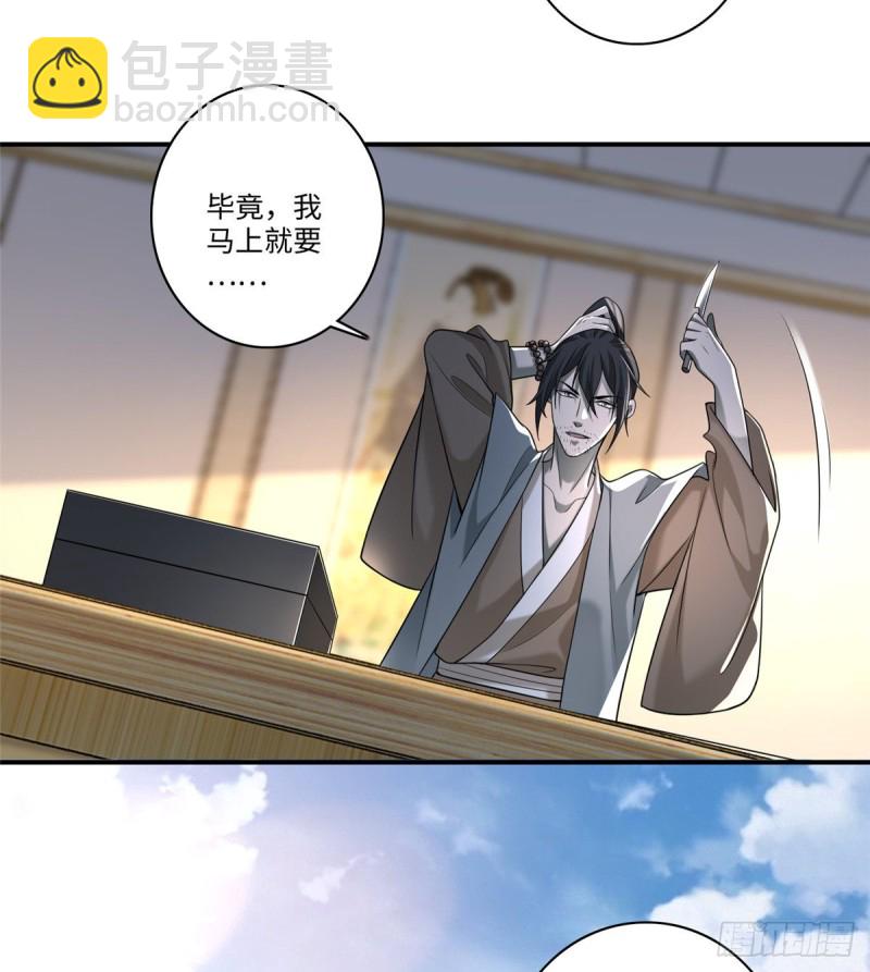 14042