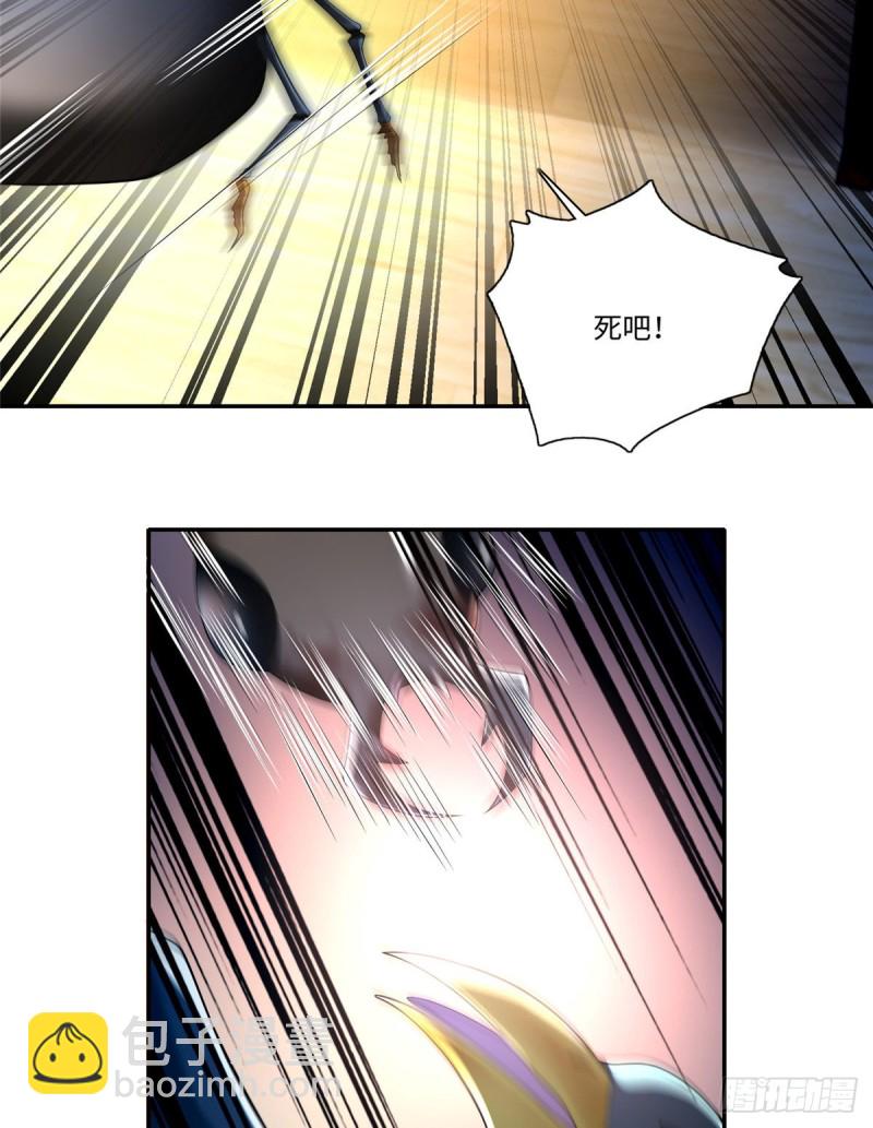 14211
