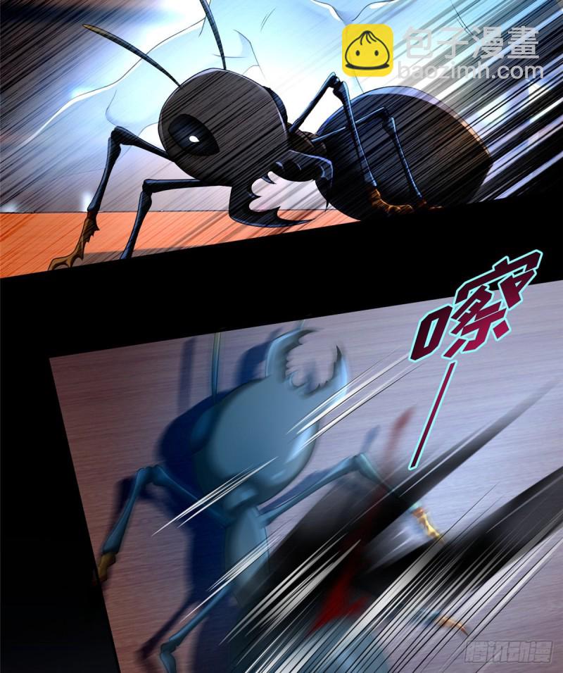 1422