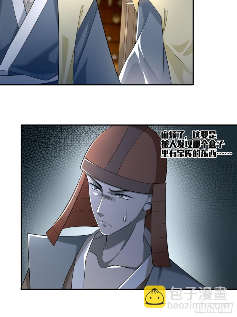14228