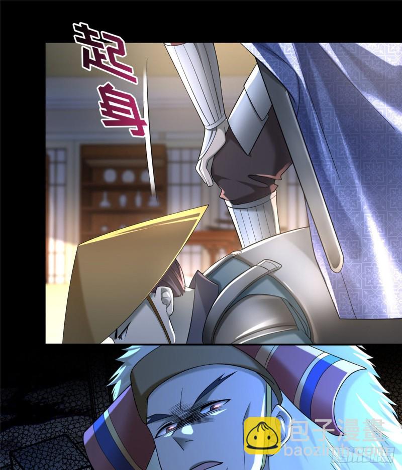 14318