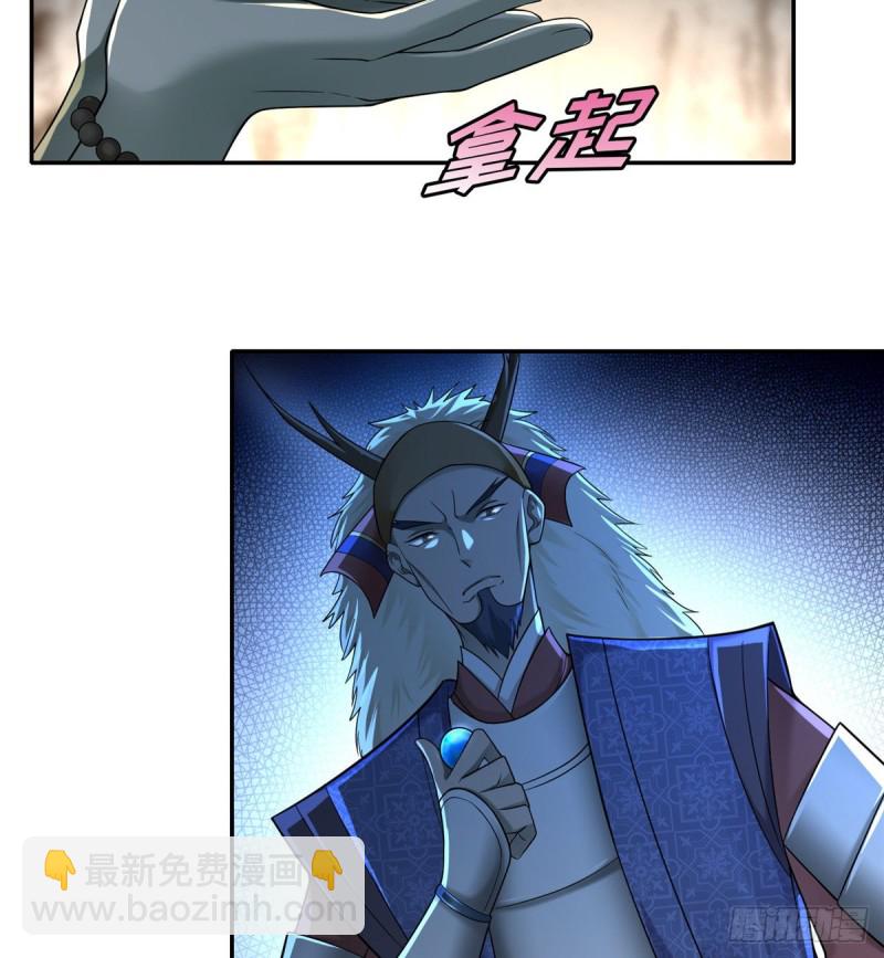14330