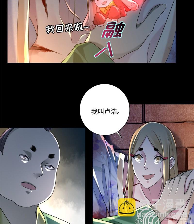 14411
