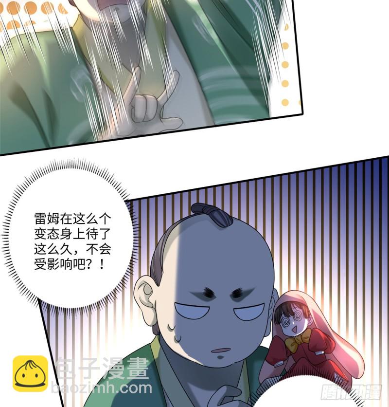 14415