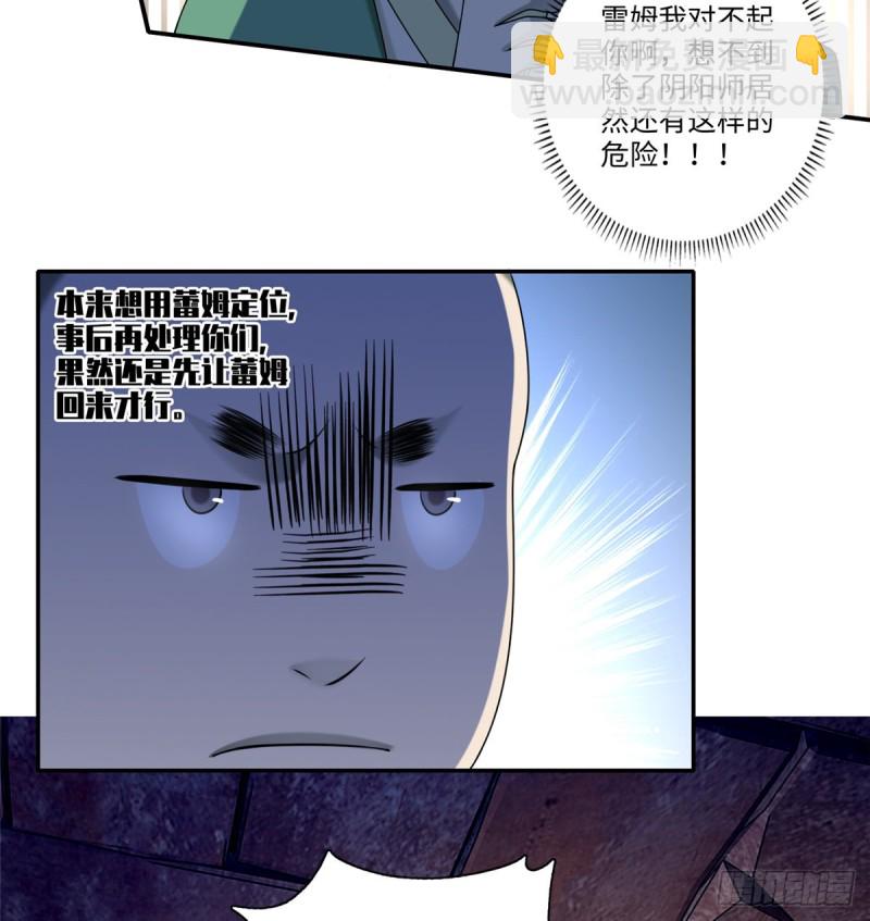 14416