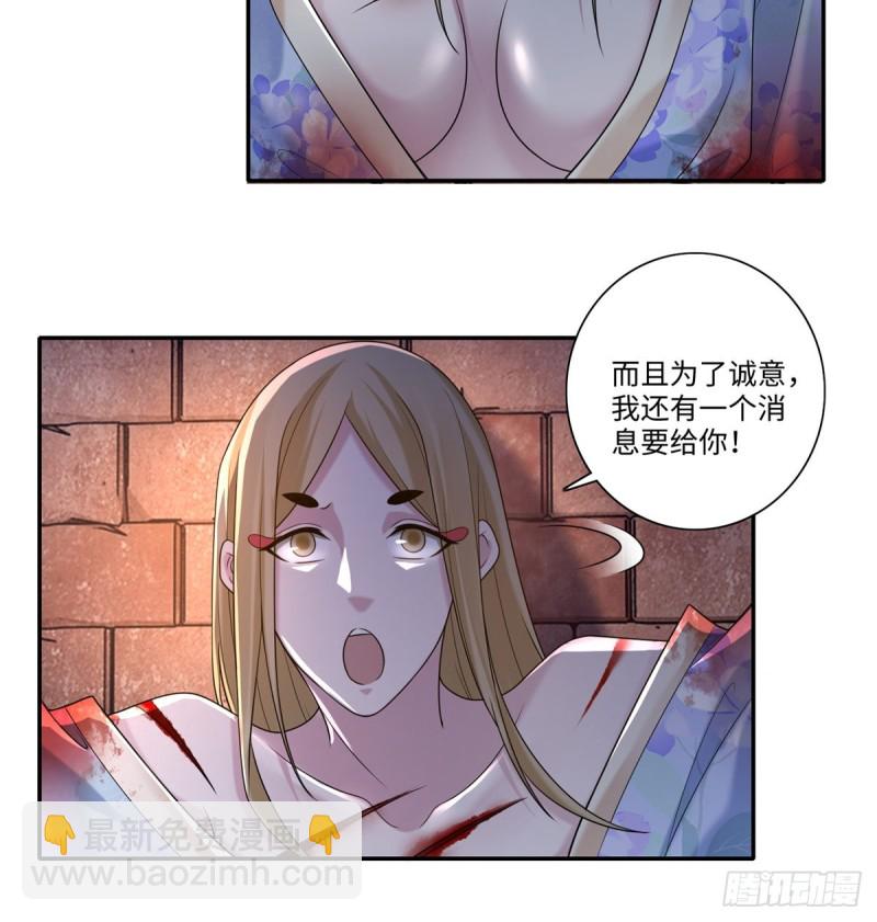 14419